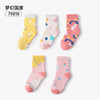 75010 polka dot socks / 14～16