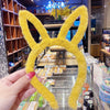 T4 yellow rabbit ears