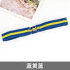 Blue yellow blue / circumference 55 to 85cm adjustable