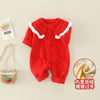 Red fleece / 66