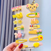11#little tiger-14 sets of paperless cards