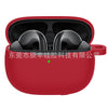 Wine red + hook + pearl bag set / mi pro flipbuds