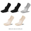2 pairs of black + 1 pair of light gray + 2 pairs of apricot / 22~24cm
