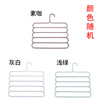 The color of the trouser rack is random