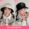 Smiley face (beige + black) / one size fits all