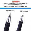 Bullet black / 0.5mm