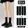 Mixed model [middle tube black 4+calf black 4] / [transparent style/ice stockings/micro-pressure slimming] 3 styles are available↓