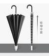 Black curved handle rubber paint customization / 55cm*16k
