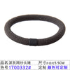1700332#dark gray mesh head rope