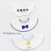 Treasure boy three piece set