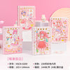 64k - paper berry holiday