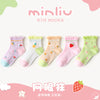 Aml22—201 lace fruit / s code (1-3 years old)