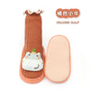 Orange calf / 11cm