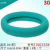 2100332#hulan