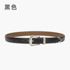 25779-black / 105cm