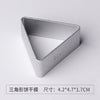 【18218】triangle