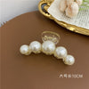 Solid 5 pearls large