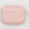 Pink / apple official website airpods pro2