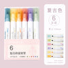 Retro color - six packs / 0.5mm