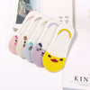 Style 2 little yellow duck five colors mixed / one size fits all
