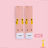 Ice sleeves - watermelon pink giraffe / one size fits all (3-12 years old)