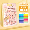 Khaki bear