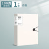 [100 pages] white / 1 pack