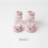 Pink bunny / s code/0-1 years old/recommended foot length 7-9cm