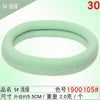 1900105 #light green