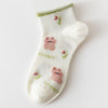 A0591-4 curling pink rabbit / one size fits all