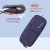 Korean version blue (three-layer large-capacity double-sided bag)