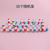 Ad calcium bottle - 30 random