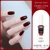 P32 cherries / 10ml