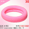 2100108# pink