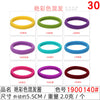 1900140# brilliant color mixing