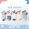 Blue bear series / 1-3 years old / length of socks is about 12cm