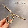 Leopard print 11.3cm