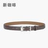25981-new coffee / 105cm