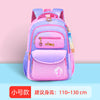 U flower bag purple trumpet