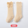 Single and double pack ginger yellow / 0-1 years old