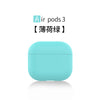 078# mint green / airpods3