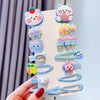 29# meng word blue 14-piece set