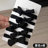 Black (five)