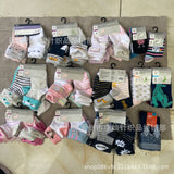 Spot foreign trade stock boys and girls cotton socks dispensing baby baby socks sweat-absorbing original single original card children socks