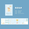 Milk tea lotus