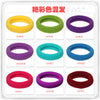 2100240# brilliant color mixing