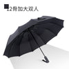 12 bone reinforced wind resistance - obsidian black