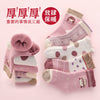 Little girl terry [plus fleece thickened] / [0-1 years old] recommended shoe size 15-17 yards