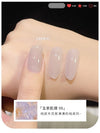 Jade tea texture【006】
