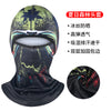 Summer forest / one size fits all